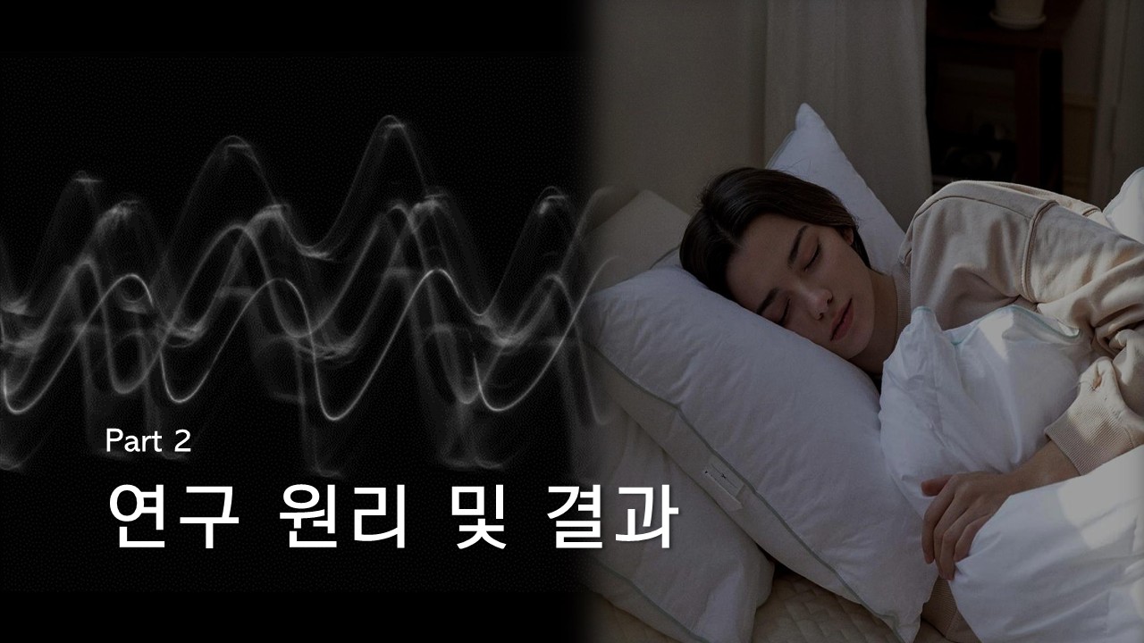 3조-10